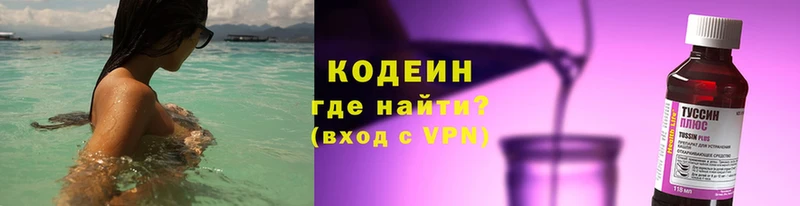 Названия наркотиков Серпухов Alpha PVP  Кокаин  МЕФ  Бошки Шишки  ГАШ 