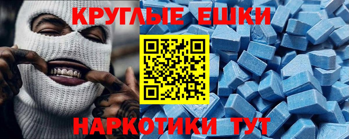 ЭКСТАЗИ бентли Серпухов