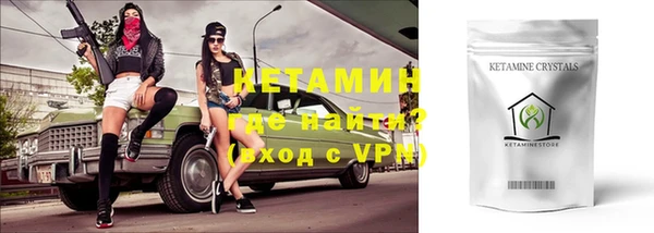 мяу мяу мука Лихославль