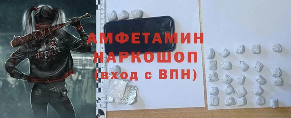 каннабис Лиски