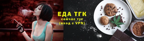 каннабис Лиски