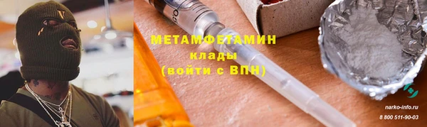 мяу мяу мука Лихославль