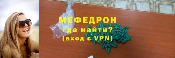 спайс Артём