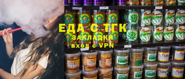 кокаин перу Бердск