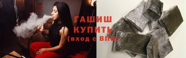 метамфетамин Липки