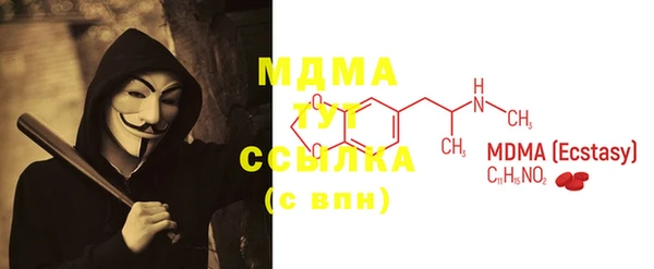 каннабис Лиски
