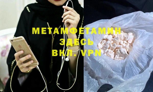 каннабис Лиски