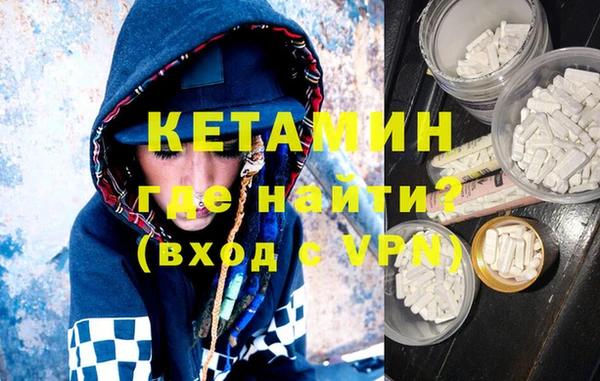 каннабис Лиски