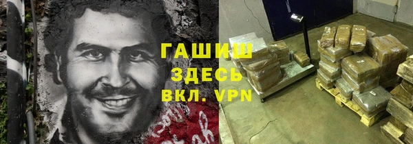 каннабис Лиски