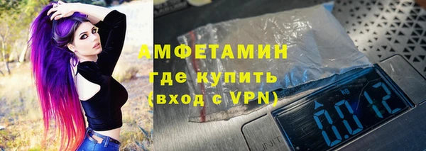 мяу мяу мука Лихославль
