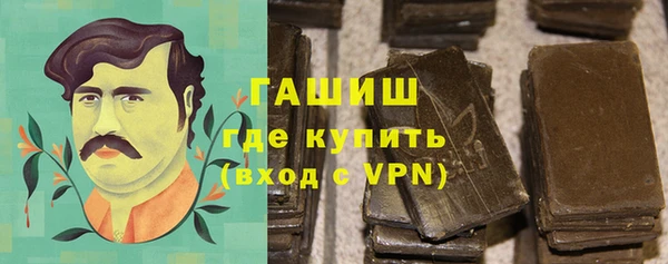 метамфетамин Липки
