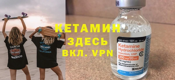 каннабис Лиски
