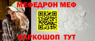твердый Донецк