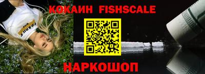 ALPHA-PVP Дубна