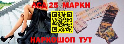 ALPHA-PVP Дубна
