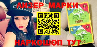 первитин Балашиха