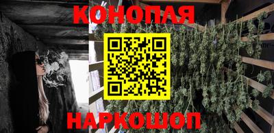 ALPHA-PVP Дубна