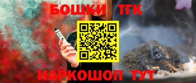 ALPHA-PVP Дубна