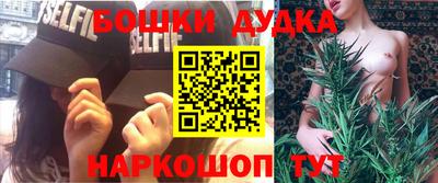 ALPHA-PVP Дубна