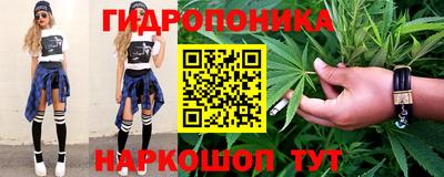твердый Донецк