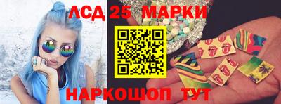 первитин Балашиха