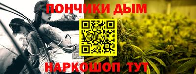 твердый Донецк