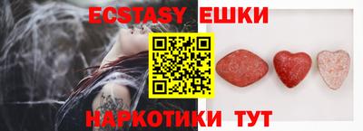 ALPHA-PVP Дубна