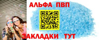 твердый Донецк