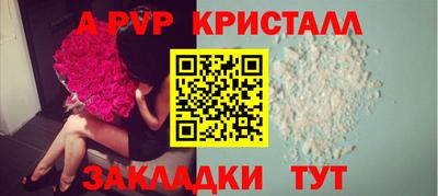 твердый Донецк