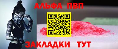 твердый Донецк
