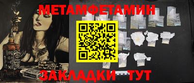 твердый Донецк
