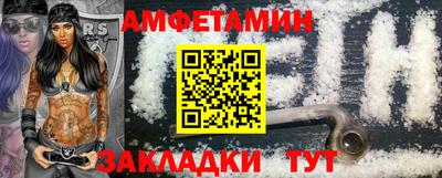 шишки Донской