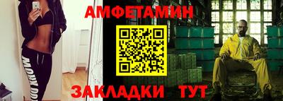 твердый Донецк