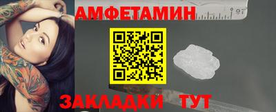 шишки Донской