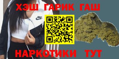 твердый Донецк