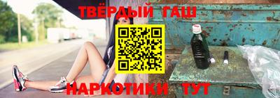 шишки Донской