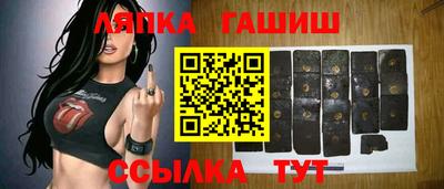 твердый Донецк