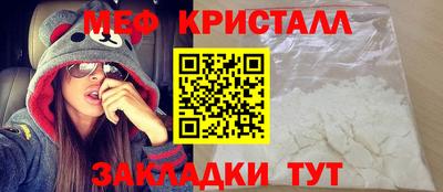 ALPHA-PVP Дубна