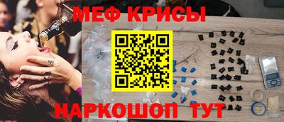 ALPHA-PVP Дубна