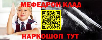 шишки Донской