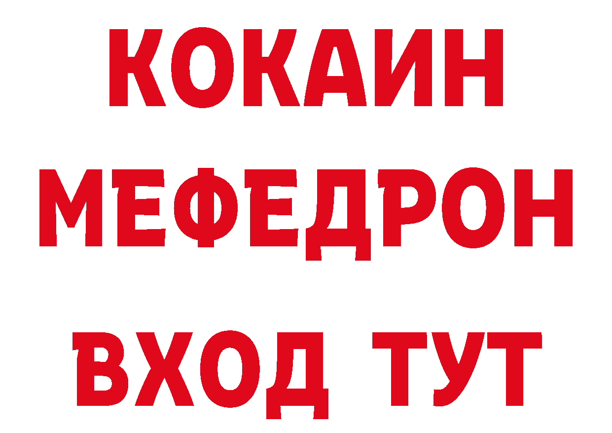 Как найти закладки?  клад Серпухов