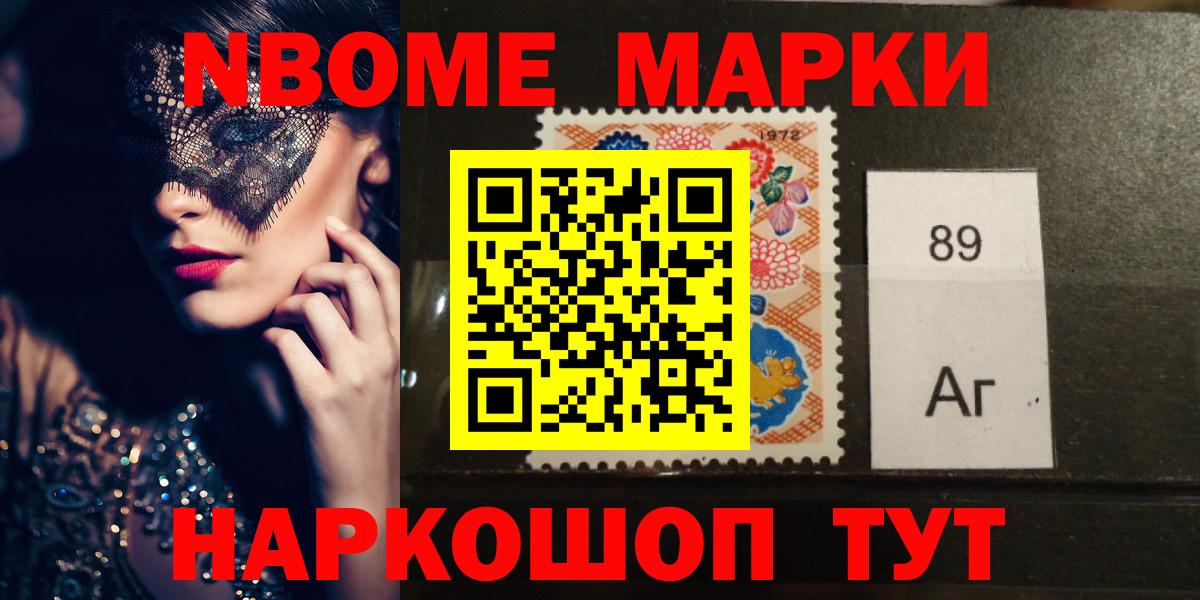 Лсд 25 экстази кислота  ЛСД экстази кислота  ЛСД экстази  Серпухов 