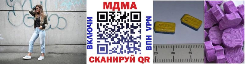 KRAKEN ТОР Серпухов МДМА crystal