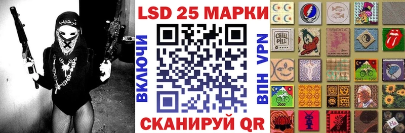 Марки NBOMe 1,5мг  дарнет шоп  Серпухов 