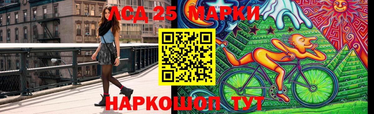 Меф   Кокаин  ГАШ  A PVP СОЛЬ кристаллы  Вход с VPN  Серпухов  Конопля  Марихуана  ГАШИШ 