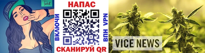 Каннабис LSD WEED Серпухов